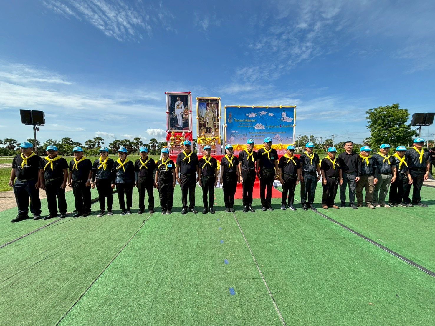 ภาพกิจกรรม