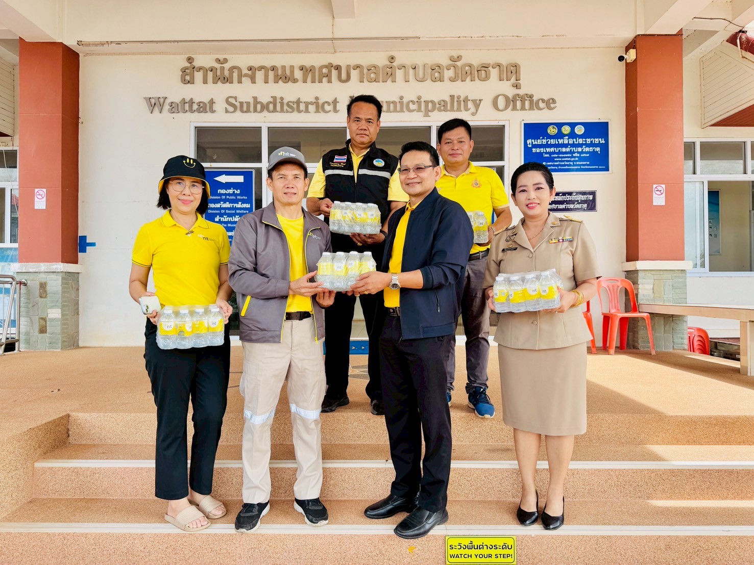 ภาพกิจกรรม