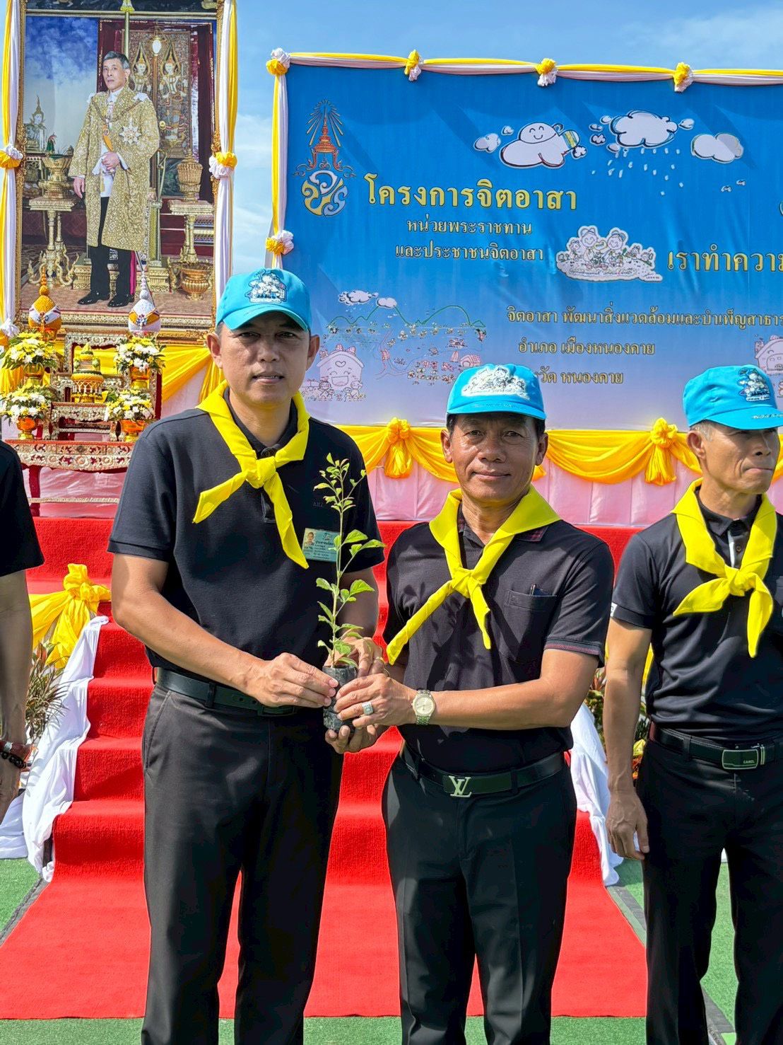 ภาพกิจกรรม