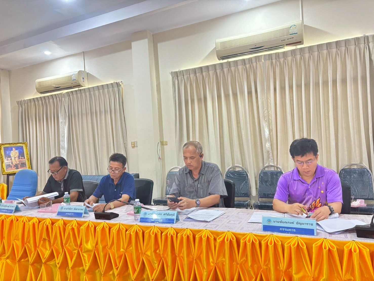 ภาพกิจกรรม